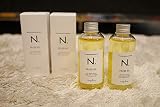 ナプラ Ｎ. ポリッシュオイル 150ml ２本 エヌドット