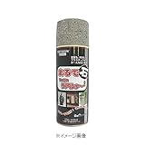 染めQテクノロジー まるで石すっごいリアルゥー ミネラルフ゛ラウン 345ml