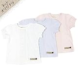 Biquette(ビケット) 半袖Tシャツ (80～130cm) キムラタンの子供服 (32321x32521-162) オフホワイト 110