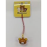 牛久保工芸社 リラックマ 顔鈴根付 リラックマ RK-025 H1.7×W2.5cm