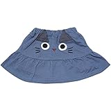 【本体綿100％】2018年 夏物 UZUCHAT ウズチャット ニットデニム アップリケ インパンツスカート ブルー◇95cm