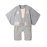 ALLAIBB 浴衣 袴 ロンパース 前開き カバーオール ベビー キッズ 和風 男の子 初節句 お食い初め 写真撮影 size 90 (グレー)