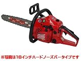 【シングウ】 SVK3920D-35HNB チェーンソー 【14インチハードノーズバー】