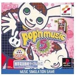 Amazon | ポップンミュージック6 | ゲームソフト