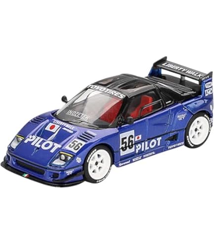Amazon | サンリッチ (Sunrich) MINI GT 1/64 マツダ AZ-1 リバティー
