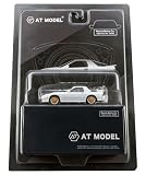 フリースタイル (FREESTYLE) AT MODEL 1/64 Mazda RX7 FC3S Infini ホワイト ブリスターパッケージ仕様 完成品 AT64006
