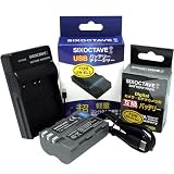str EN-EL3/EN-EL3a/EN-EL3e 互換バッテリー [純正充電器で充電可能 残量表示可能 純正品と同じ使用可能]& USB 急速互換充電器 カメラ バッテリー チャージャー MH-18 / MH-18a [ 純正 互換バッテリー共に対応 ] 2点セット ニコン D700/D90/D300/D300s/D200/D80/D70/D70s/D50/D100/D100LS カメラ用