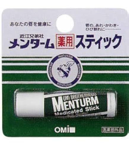 Amazon.co.jp: メンターム 薬用スティック レギュラー 4g×2個セット