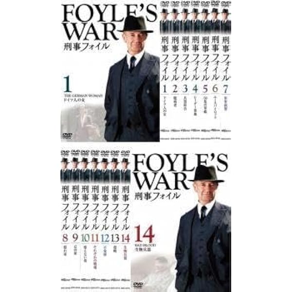 Amazon.co.jp: 刑事フォイル DVD BOX1 : マイケル・キッチン