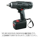 【KTC】 バッテリーパック ［型番:JBE18030]