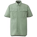 ミドリ安全 【シンプル作業服】 男女兼用 半袖シャツ GS576 ライトグリーン L