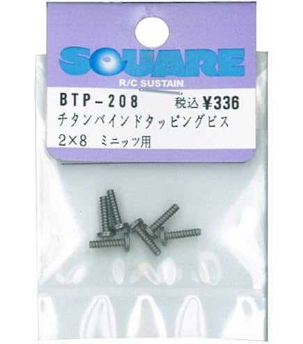 スクエア 4X15 チタンヘックスボタンビス (6本入) NTR-415 g6bh9ry Amazon | スクエア 4X15 チタンヘックスボタンビス (6本入) NTR