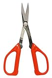 Zenport ZS106 Scissors for Bonsai and Floral Pruning, 8.3-Inch, Box of 10 [並行輸入品]