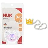 【セット買い】 NUK おしゃぶり NUK おしゃぶり・ハッピーデイズ(キャップ付) NUK おしゃぶり・ハッピーデイズ(キャップ付)/S/ユニコーン  OCNK035010113 + NUK おしゃ