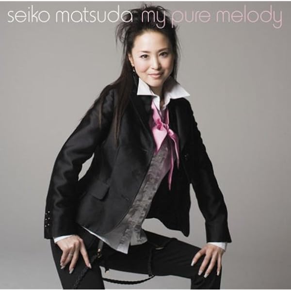 Very Very(初回限定盤) [CD] Amazon.co.jp: Very Very(初回限定盤) - 松田聖子: ミュージック