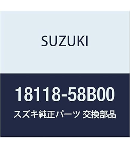未使用 アルト用 ホースサクション アルト(セダン・バン・ハッスル)スズキ純正品 Amazon | SUZUKI (スズキ) 純正部品 センサ プレッシャ アルト(セダン