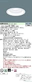 パナソニック 施設照明 NDW46800LZ9 ポーチライト 軒下用 LED