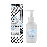 パックスナチュロン 素肌レシピ ミルキーメイクオフEX 150ml 無添加 敏感肌用 天然由来100% 太陽油脂 オーガニック