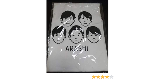 Amazon Co Jp Arashi Exhibition Journey 嵐を旅する展覧会 Tシャツ ホビー 通販