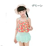 キッズ水着 子供 水着 女の子 アイスクリーム 子供水着 可愛い みずぎ 3色入 オシャレ 2点セット タンキニ かわいい アイスクリーム柄 ピンク グリーン イエロー (XL, グリーン)