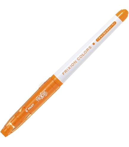 Amazon.co.jp: パイロット こすると消えるカラーペン フリクション