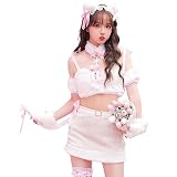 [Malymoon] 猫耳 メイド ネコ耳 キャット ネコ 猫 cat コスプレ衣装 ハロウィン コスプレ コスチューム 衣装 仮装 マリームーン 9点セット【9688】 (ホワイト)