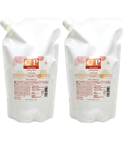 Amazon | ナプラ CPモイスト 200ml | ナプラ | ヘアトリートメント 通販