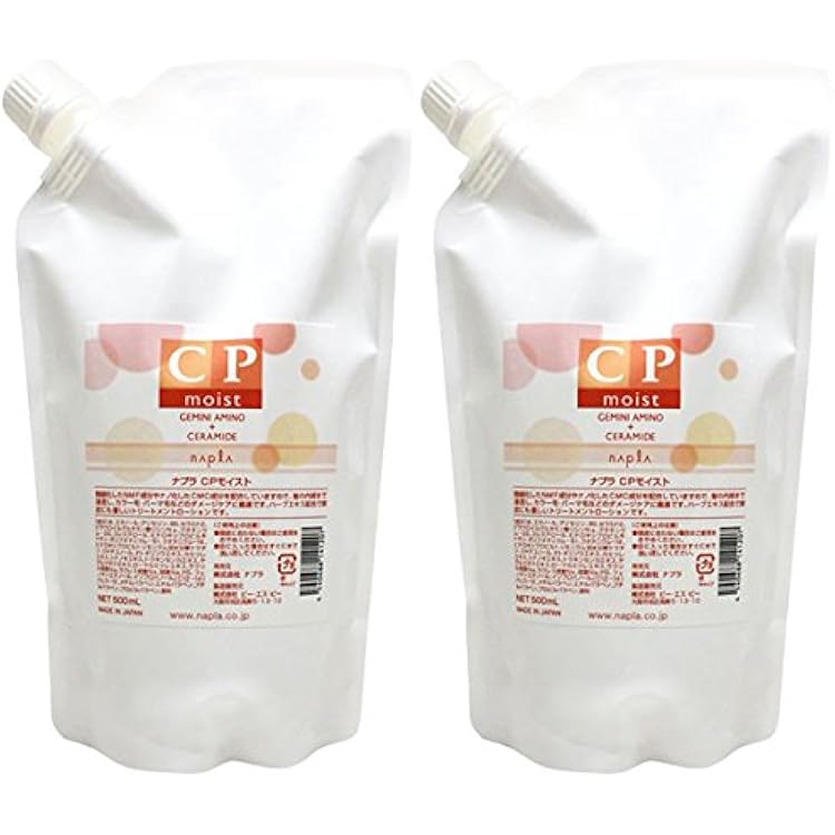 Amazon.co.jp: ナプラ CPモイスト 500ml レフィル : ビューティー