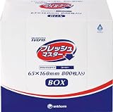 [N-7604459]ユニ・チャーム　フレッシュマスター　ＧフレッシュマスターＢＯＸ　６５×１６０ 47238