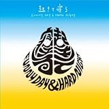 �N���ĐQ��-FUNNY DAY & HARD NIGHT-