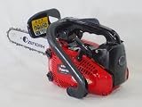 【ゼノア】 G2551T-25P8 チェーンソー【8インチ(20cm)スプロケットノーズバー】 【25AP仕様】