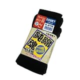 おたふく手袋:5本指ソックス (靴下) 型式:S-278