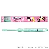 ライオン デントEX 子ども用歯ブラシ kodomo14M Disney 仕上げ磨き用 0～6歳