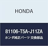 HONDA (ホンダ) 純正部品 カバー R 品番81106-T5A-J11ZA