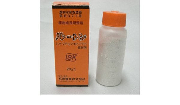 Amazon ルートン ｇ 10箱セット 発根促進剤 植物調整剤 さし木 さし苗 さし芽 植物成長調整剤