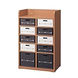 【Disney】ディズニー　おもちゃ収納ラック　ミッキーマウス　　Ｂ