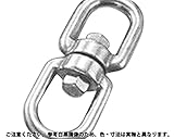 スイベル 材質(ｽﾃﾝﾚｽ) 規格(MS-12) 入数(10) 【スイベルシリーズ】