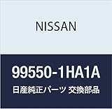 NISSAN (日産) 純正部品 ジヤツキ コンプリート マーチ 品番99550-1HA1A