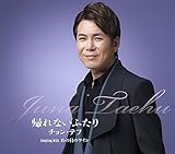 �A��Ȃ��ӂ���