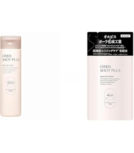 Amazon | ハリッチ L ショット リッチクリーム 30g エルショット 美容