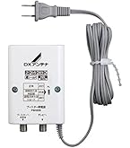 日本アンテナ FTTH用端末補償ブースター FDB30S(10) Amazon | 日本アンテナ FTTH用端末補償ブースター FDB30S(10