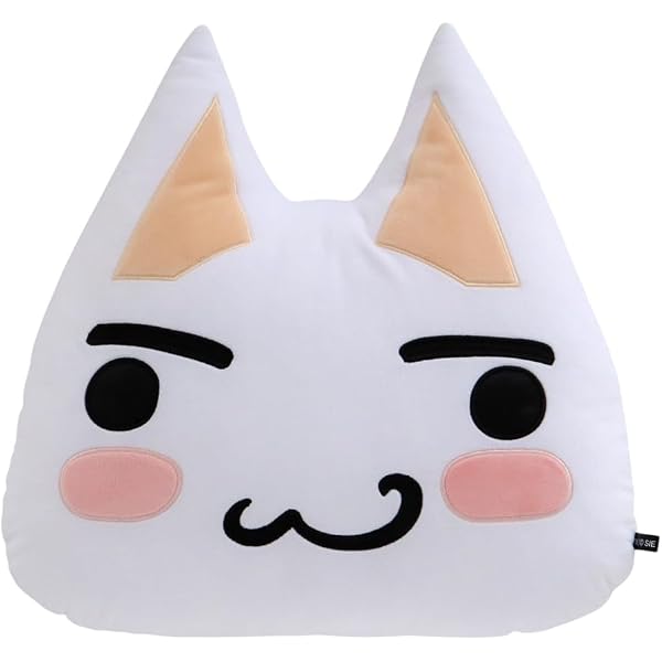 Amazon | 【グッズ】 『どこでもいっしょ™』ポーズぬいぐるみ トロ