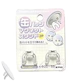 缶バッジ マグネットスタンド 2P 缶バッジスタンド推し活 オタ活 (1個)