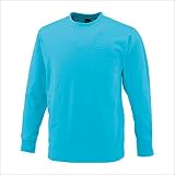 中国産業(チュウゴクサンギョウ) 長袖Ｔシャツ 作業シャツ 通気性抜群（胸ポケット付き）cs-1401-b オリオンブルー ３Ｌ