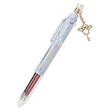 シナモロール カスタマイズ5色ボールペン【アイプラス】 (ハピネスガール)