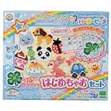 【訳あり 在庫処分】カワダ 80-54142 はじめちゃおセット 54142【パーラービーズ】 ホビー エトセトラ おもちゃ ビーズ [並行輸入品]