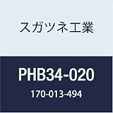 スガツネ工業 ドア用金物 トルクヒンジ PHB34-020 1