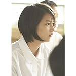 のん(能年玲奈) freeサイズ画像 ホットロード のん(能年玲奈) freeサイズ画像 ホットロード