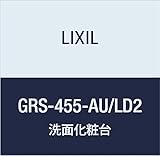 LIXIL(リクシル) INAX ミズリア トールキャビネット クリエダーク GRS-455-AU/LD2