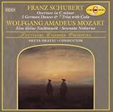 �A�C�l�E�N���C�l�E�i�n�g���W�[�N*�Z���i�[�h��13�ԃg����